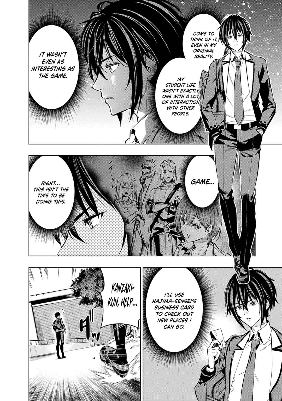Page 11 Chapter 13 Logout Shita no wa VRMMO Janaku Honmono no Isekai deshita ~Genjitsu ni Modotte no Status ga Kowareteiru Ken~