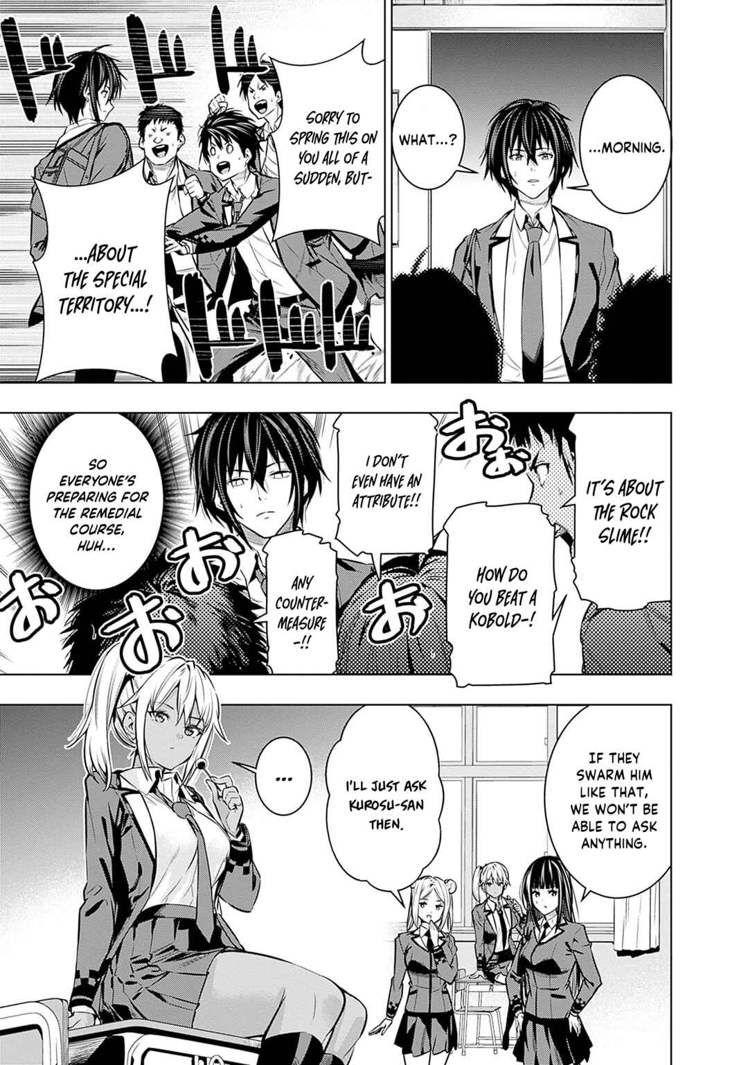 Page 8 Chapter 13 Logout Shita no wa VRMMO Janaku Honmono no Isekai deshita ~Genjitsu ni Modotte no Status ga Kowareteiru Ken~