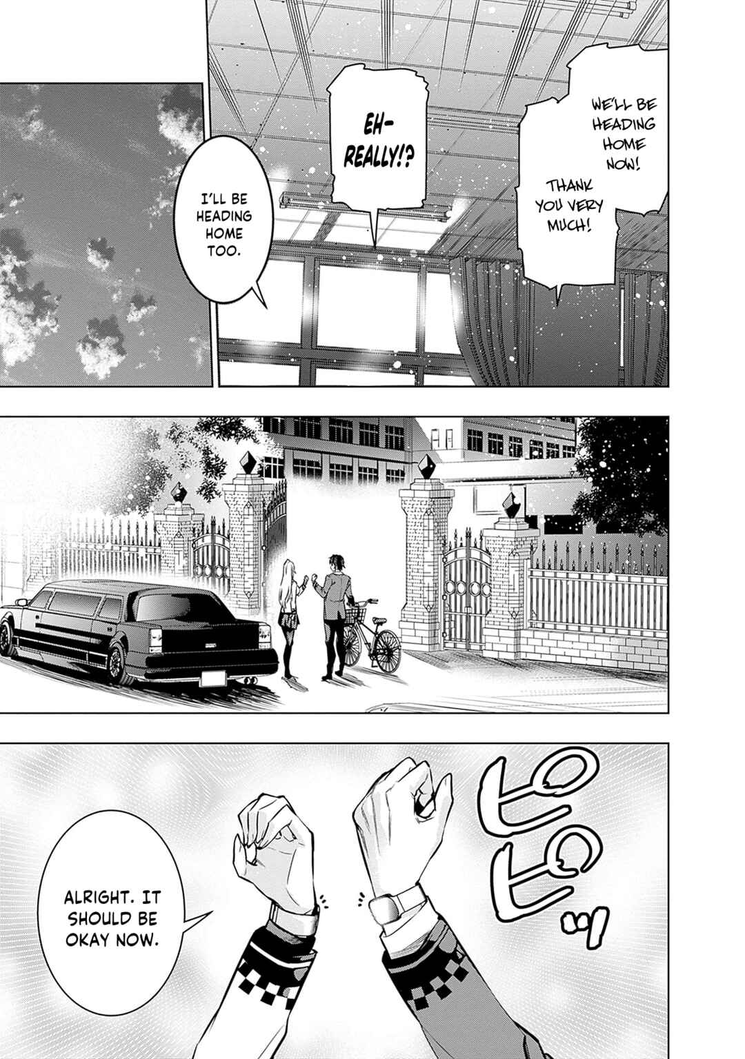 Page 16 Chapter 16 Logout Shita no wa VRMMO Janaku Honmono no Isekai deshita ~Genjitsu ni Modotte no Status ga Kowareteiru Ken~