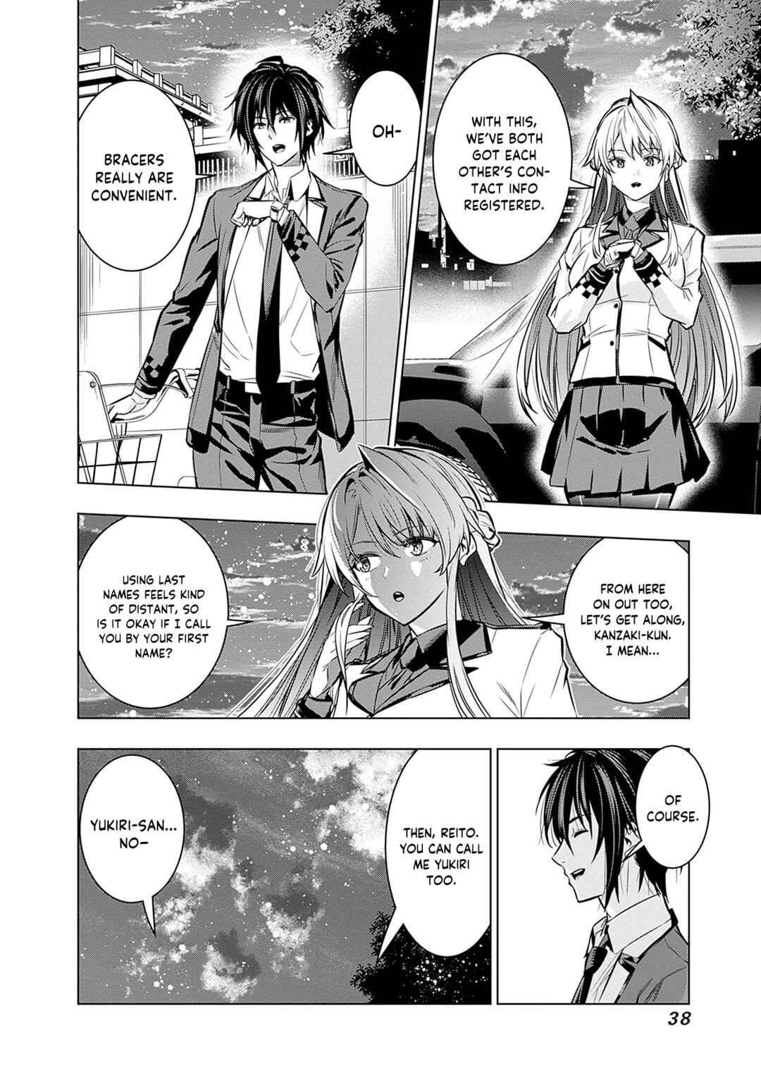 Page 17 Chapter 16 Logout Shita no wa VRMMO Janaku Honmono no Isekai deshita ~Genjitsu ni Modotte no Status ga Kowareteiru Ken~