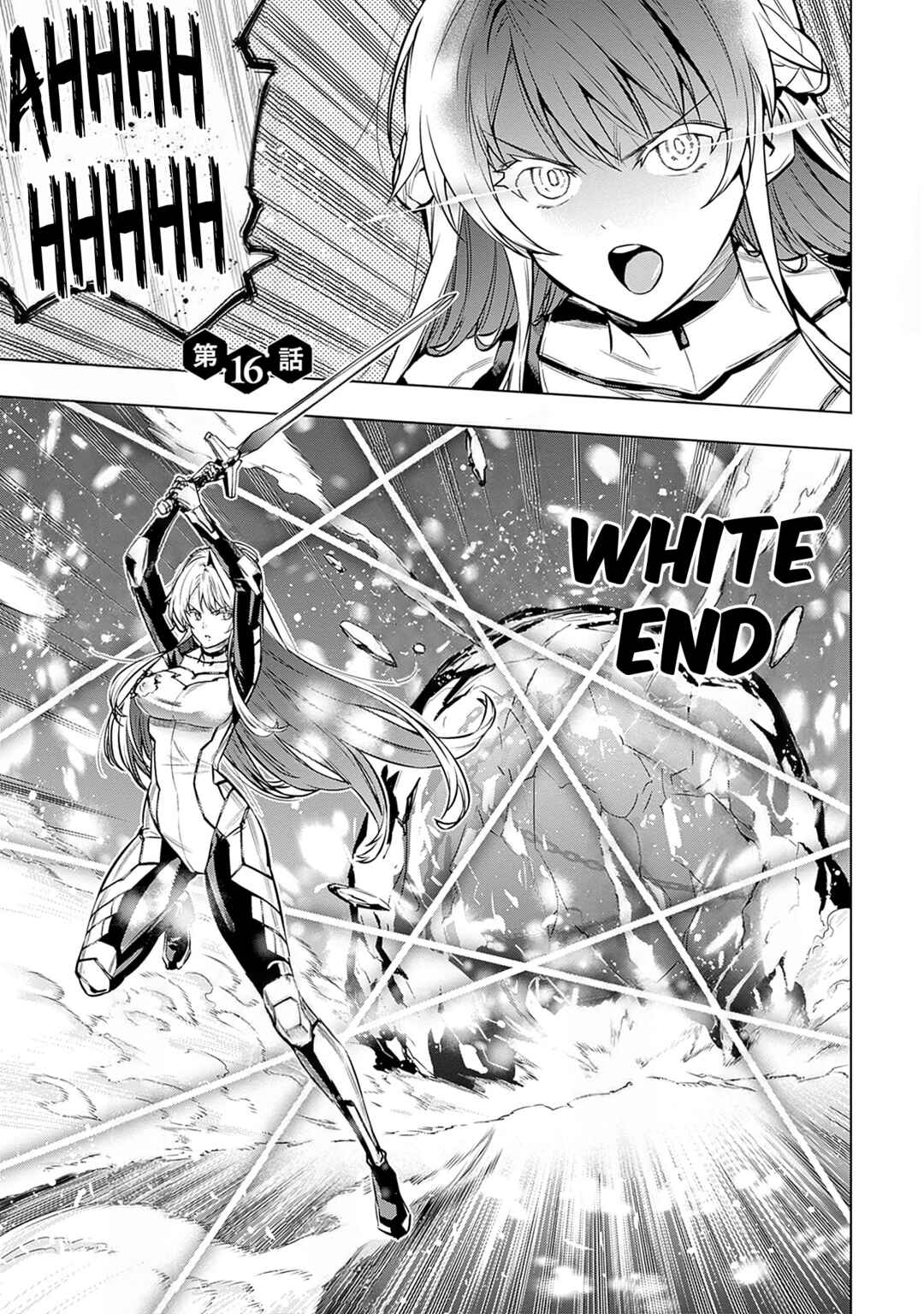 Page 2 Chapter 16 Logout Shita no wa VRMMO Janaku Honmono no Isekai deshita ~Genjitsu ni Modotte no Status ga Kowareteiru Ken~