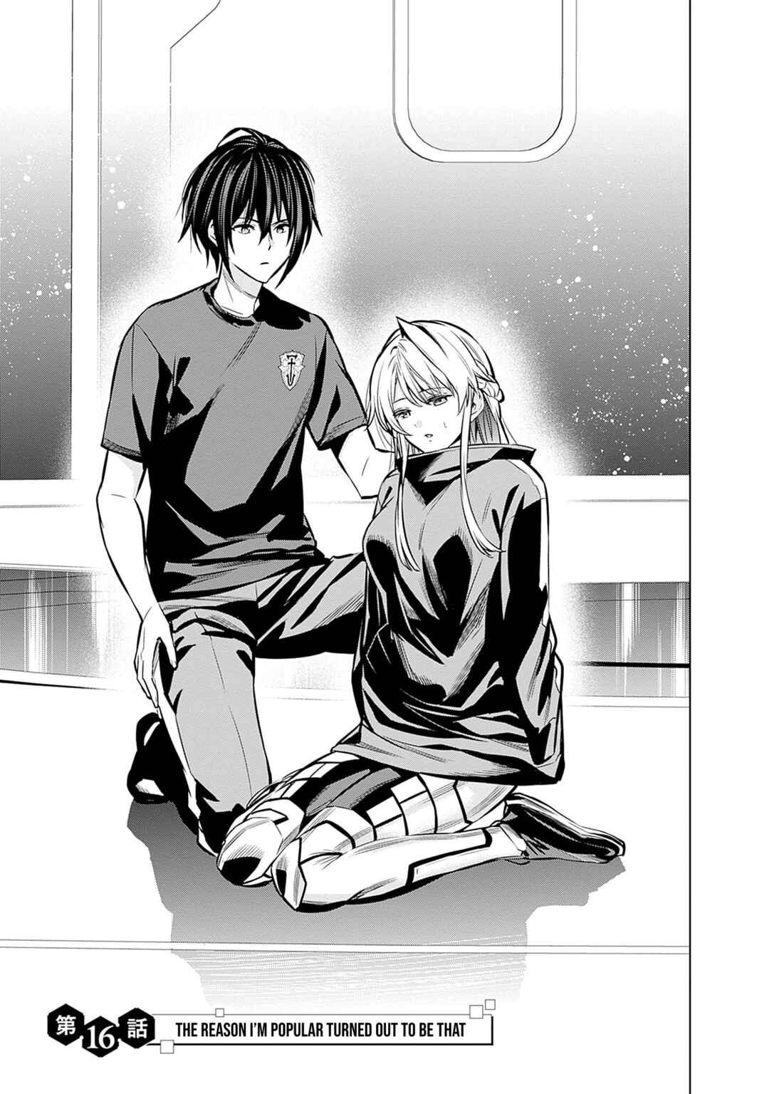 Page 4 Chapter 16 Logout Shita no wa VRMMO Janaku Honmono no Isekai deshita ~Genjitsu ni Modotte no Status ga Kowareteiru Ken~