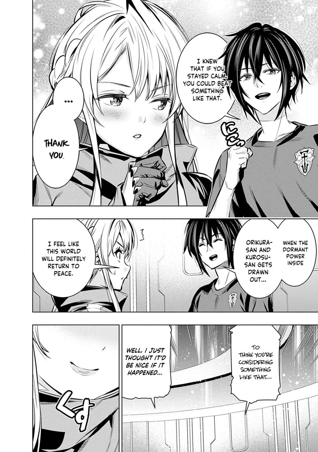 Page 7 Chapter 16 Logout Shita no wa VRMMO Janaku Honmono no Isekai deshita ~Genjitsu ni Modotte no Status ga Kowareteiru Ken~