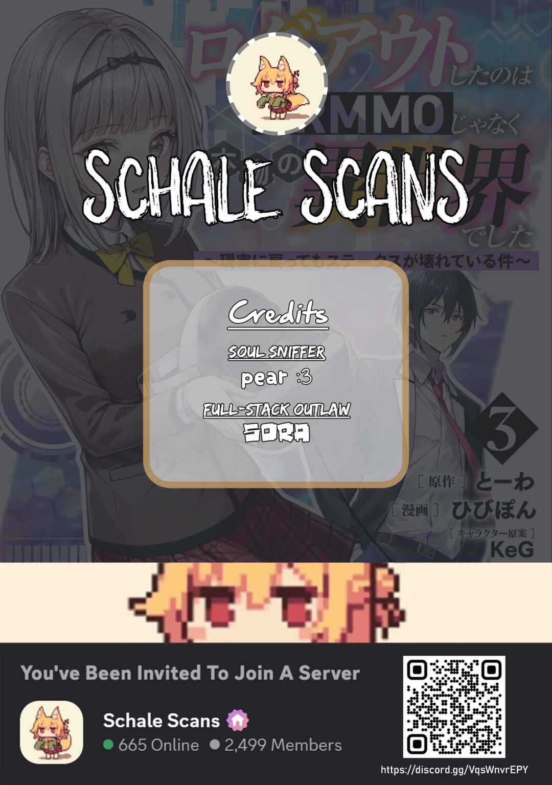 Page 1 Chapter 22 Logout Shita no wa VRMMO Janaku Honmono no Isekai deshita ~Genjitsu ni Modotte no Status ga Kowareteiru Ken~