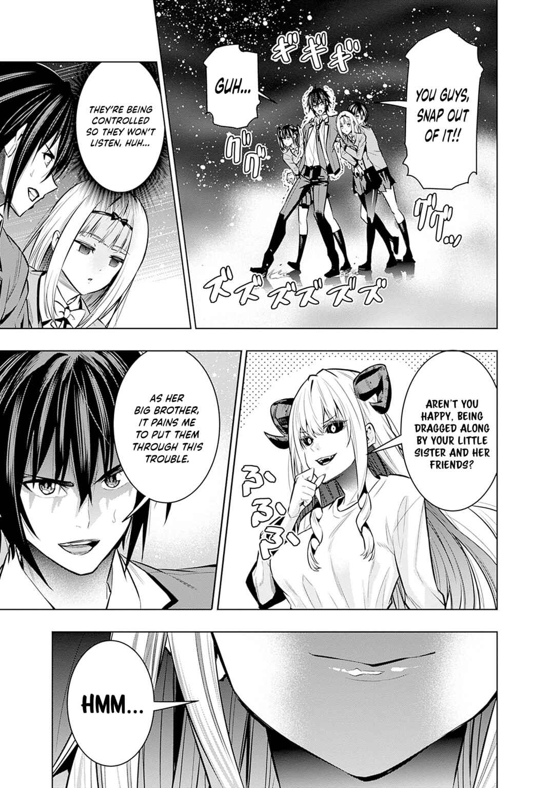 Page 10 Chapter 22 Logout Shita no wa VRMMO Janaku Honmono no Isekai deshita ~Genjitsu ni Modotte no Status ga Kowareteiru Ken~