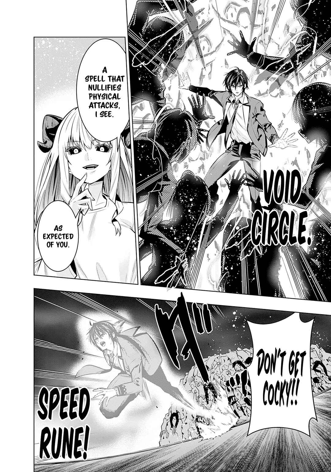 Page 15 Chapter 22 Logout Shita no wa VRMMO Janaku Honmono no Isekai deshita ~Genjitsu ni Modotte no Status ga Kowareteiru Ken~