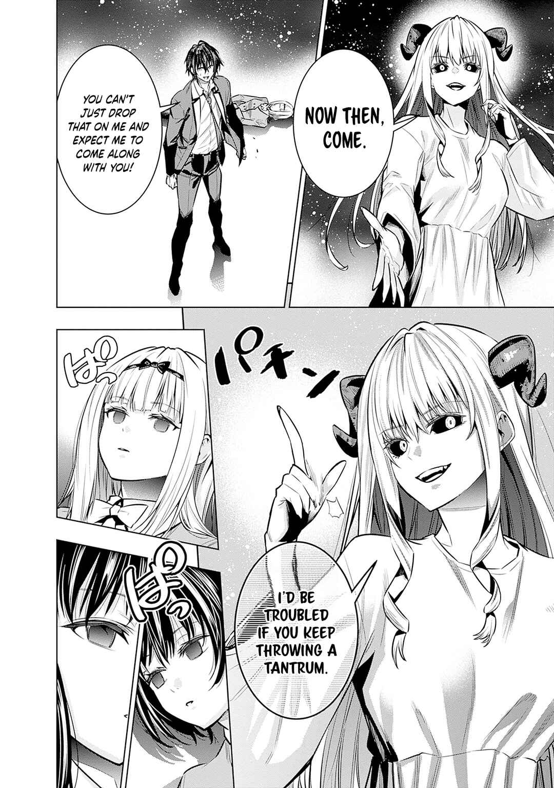 Page 7 Chapter 22 Logout Shita no wa VRMMO Janaku Honmono no Isekai deshita ~Genjitsu ni Modotte no Status ga Kowareteiru Ken~