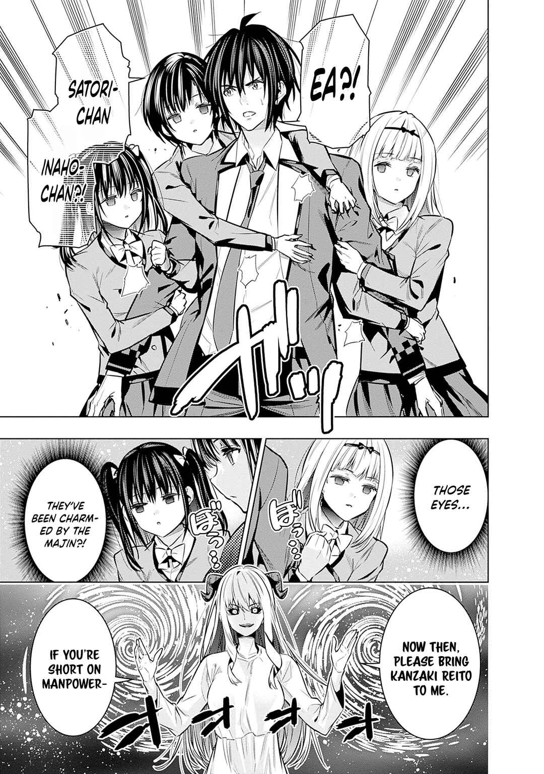 Page 8 Chapter 22 Logout Shita no wa VRMMO Janaku Honmono no Isekai deshita ~Genjitsu ni Modotte no Status ga Kowareteiru Ken~