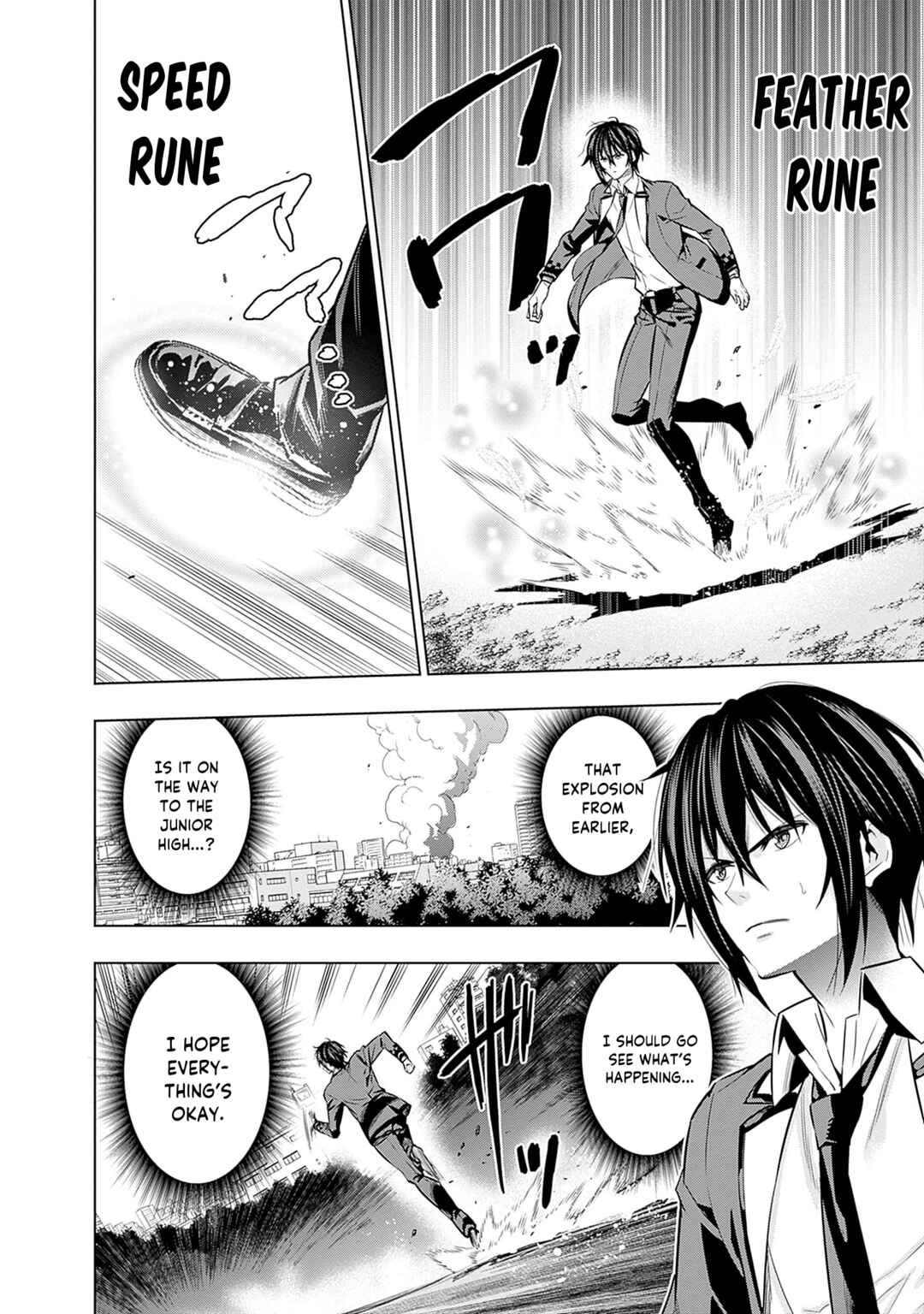 Page 13 Chapter 18 Logout Shita no wa VRMMO Janaku Honmono no Isekai deshita ~Genjitsu ni Modotte no Status ga Kowareteiru Ken~