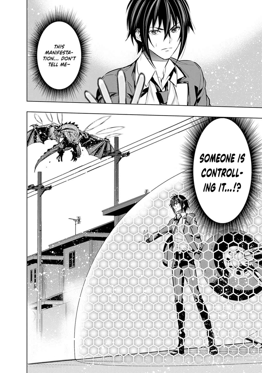 Page 21 Chapter 18 Logout Shita no wa VRMMO Janaku Honmono no Isekai deshita ~Genjitsu ni Modotte no Status ga Kowareteiru Ken~