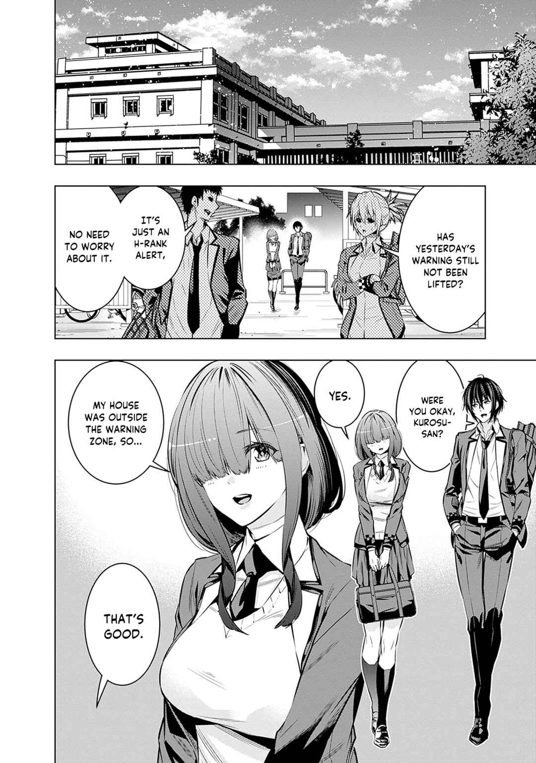 Page 5 Chapter 18 Logout Shita no wa VRMMO Janaku Honmono no Isekai deshita ~Genjitsu ni Modotte no Status ga Kowareteiru Ken~
