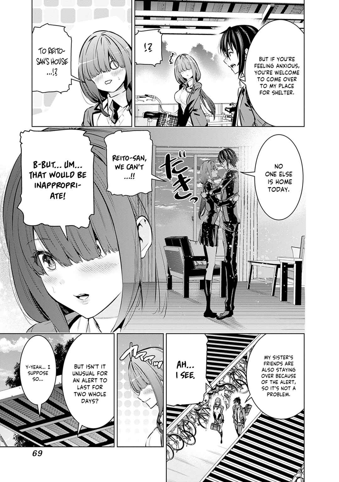 Page 6 Chapter 18 Logout Shita no wa VRMMO Janaku Honmono no Isekai deshita ~Genjitsu ni Modotte no Status ga Kowareteiru Ken~