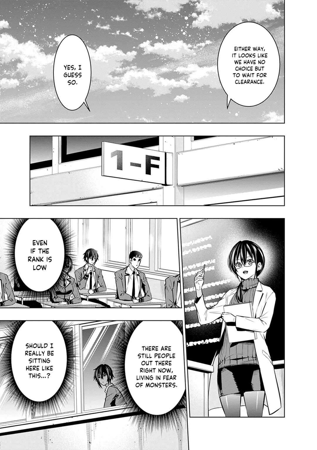 Page 8 Chapter 18 Logout Shita no wa VRMMO Janaku Honmono no Isekai deshita ~Genjitsu ni Modotte no Status ga Kowareteiru Ken~