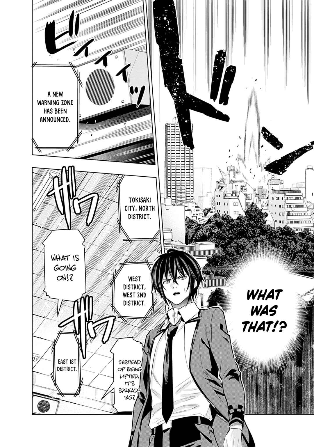 Page 9 Chapter 18 Logout Shita no wa VRMMO Janaku Honmono no Isekai deshita ~Genjitsu ni Modotte no Status ga Kowareteiru Ken~