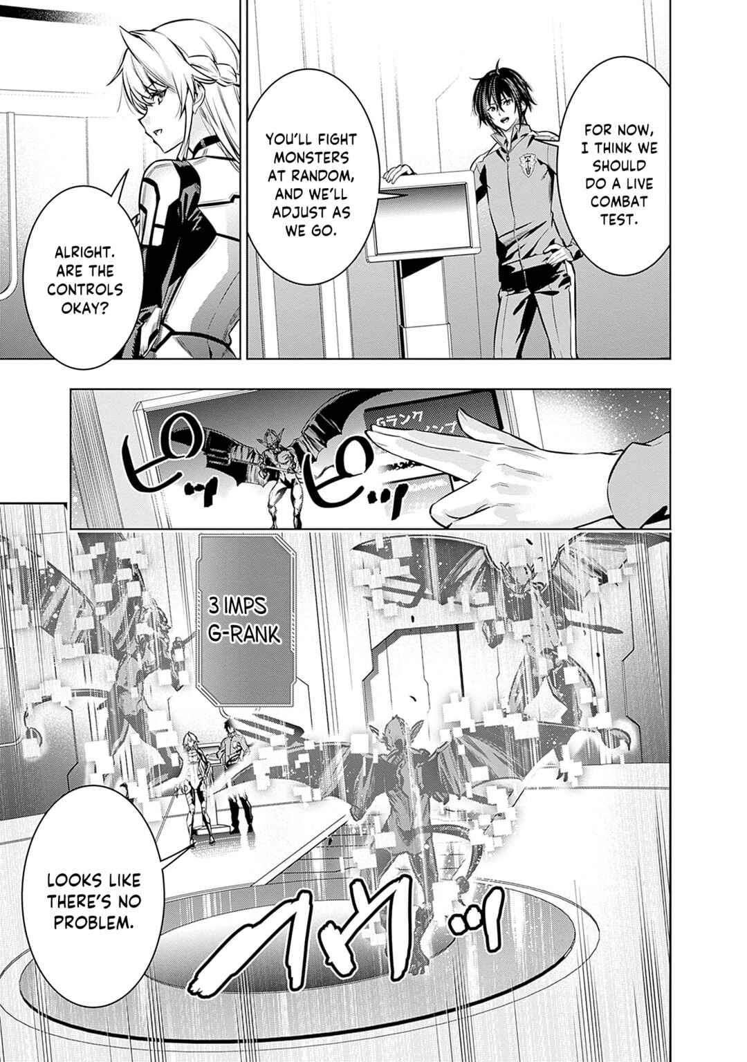 Page 18 Chapter 14 Logout Shita no wa VRMMO Janaku Honmono no Isekai deshita ~Genjitsu ni Modotte no Status ga Kowareteiru Ken~