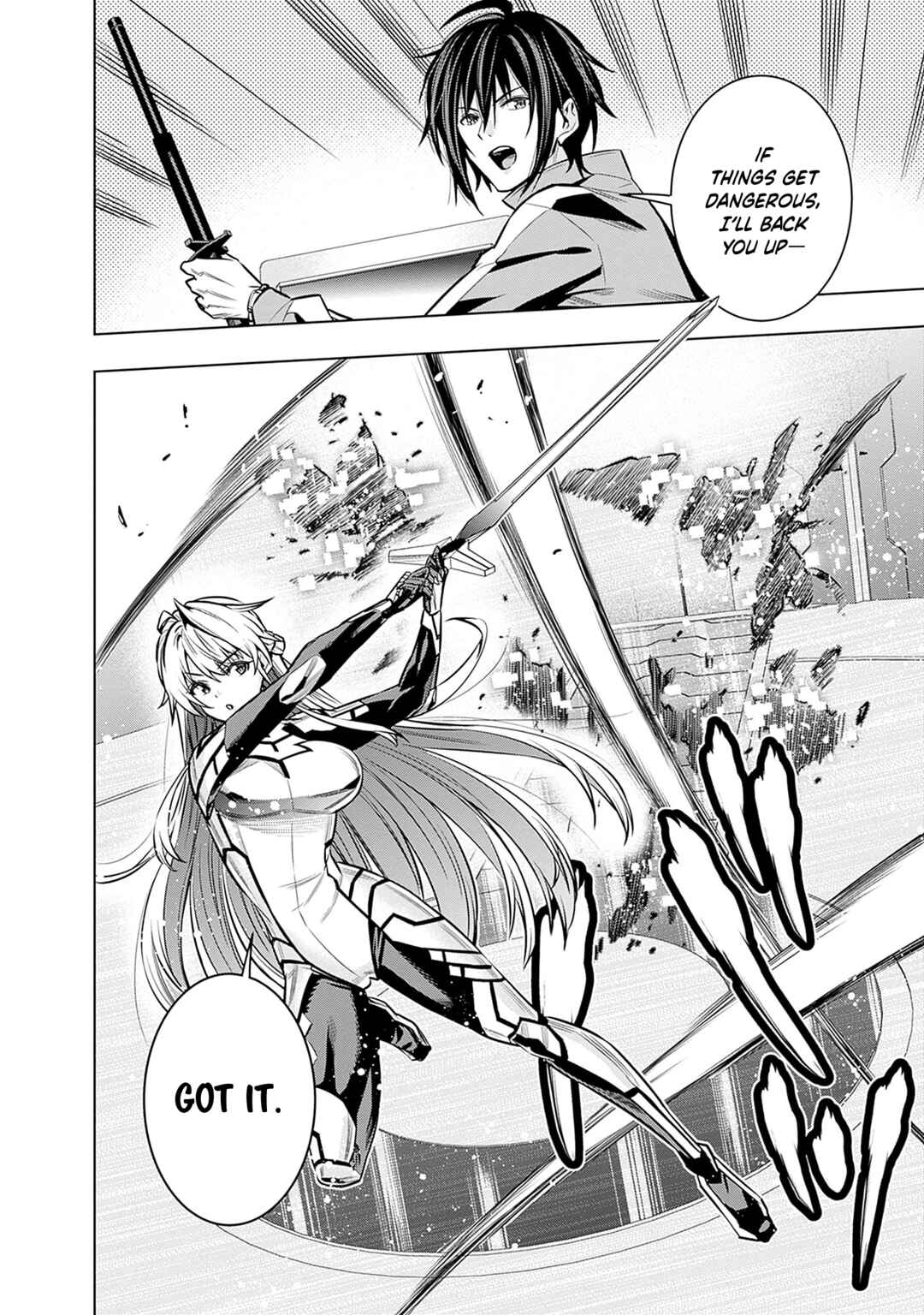 Page 19 Chapter 14 Logout Shita no wa VRMMO Janaku Honmono no Isekai deshita ~Genjitsu ni Modotte no Status ga Kowareteiru Ken~