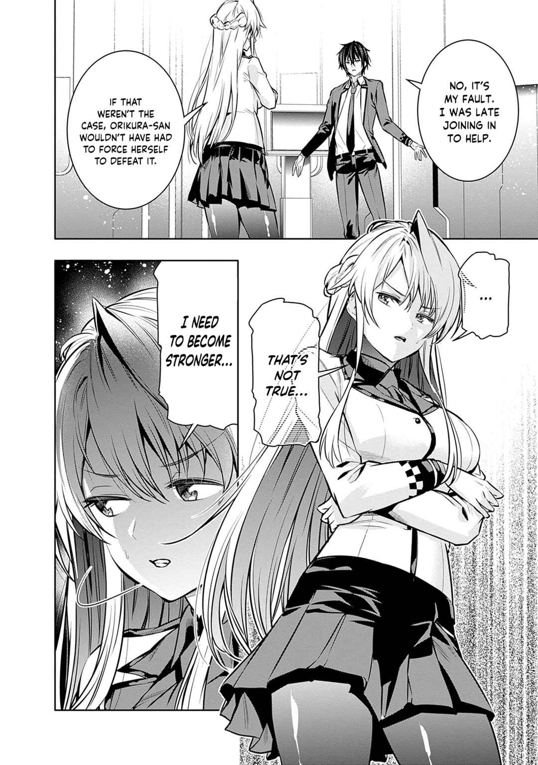 Page 9 Chapter 14 Logout Shita no wa VRMMO Janaku Honmono no Isekai deshita ~Genjitsu ni Modotte no Status ga Kowareteiru Ken~