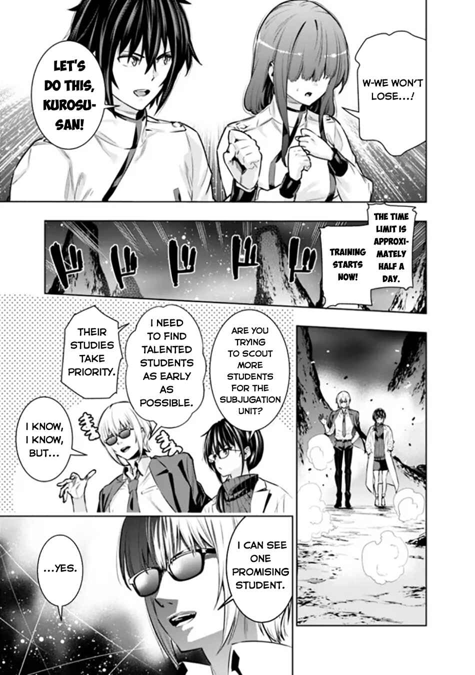 Page 10 Chapter 7 Logout Shita no wa VRMMO Janaku Honmono no Isekai deshita ~Genjitsu ni Modotte no Status ga Kowareteiru Ken~