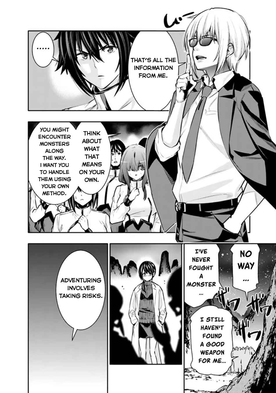Page 7 Chapter 7 Logout Shita no wa VRMMO Janaku Honmono no Isekai deshita ~Genjitsu ni Modotte no Status ga Kowareteiru Ken~