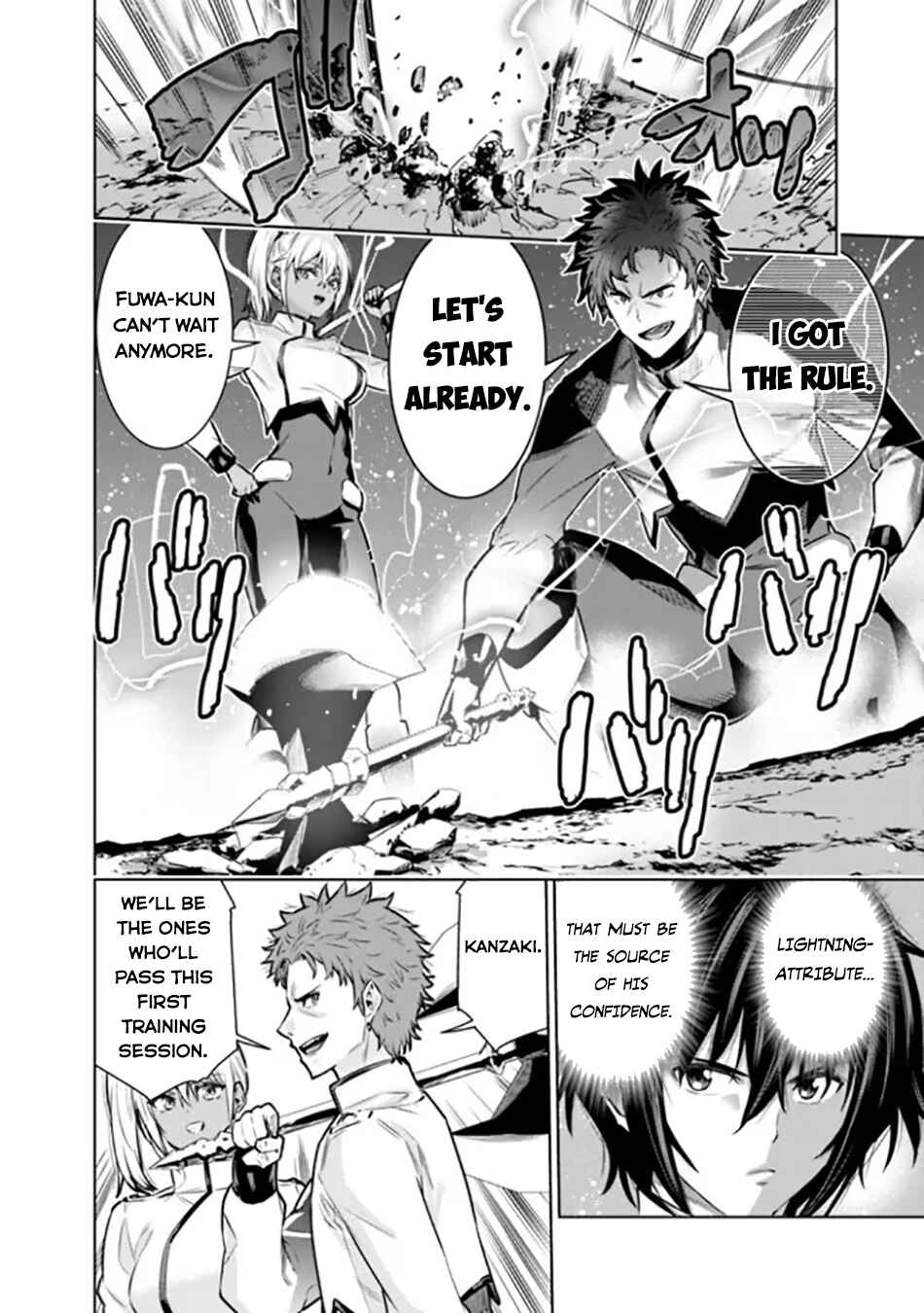 Page 9 Chapter 7 Logout Shita no wa VRMMO Janaku Honmono no Isekai deshita ~Genjitsu ni Modotte no Status ga Kowareteiru Ken~