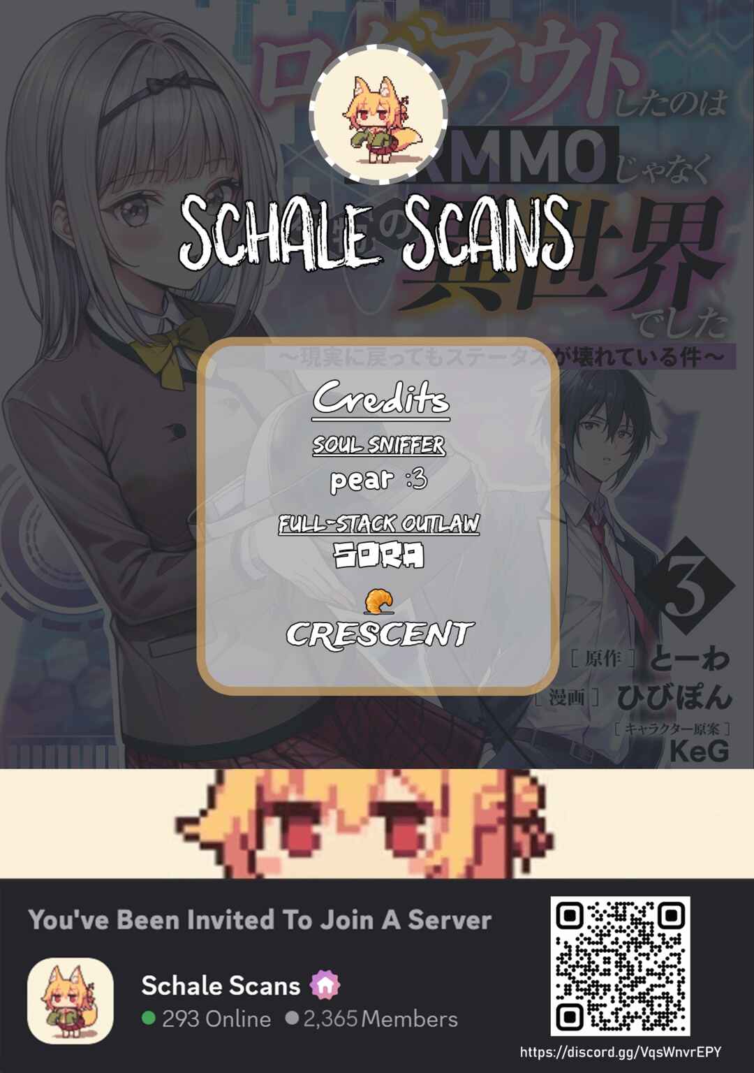 Page 1 Chapter 15 Logout Shita no wa VRMMO Janaku Honmono no Isekai deshita ~Genjitsu ni Modotte no Status ga Kowareteiru Ken~