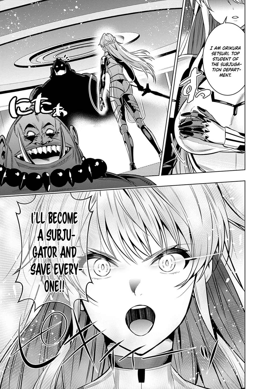 Page 19 Chapter 15 Logout Shita no wa VRMMO Janaku Honmono no Isekai deshita ~Genjitsu ni Modotte no Status ga Kowareteiru Ken~