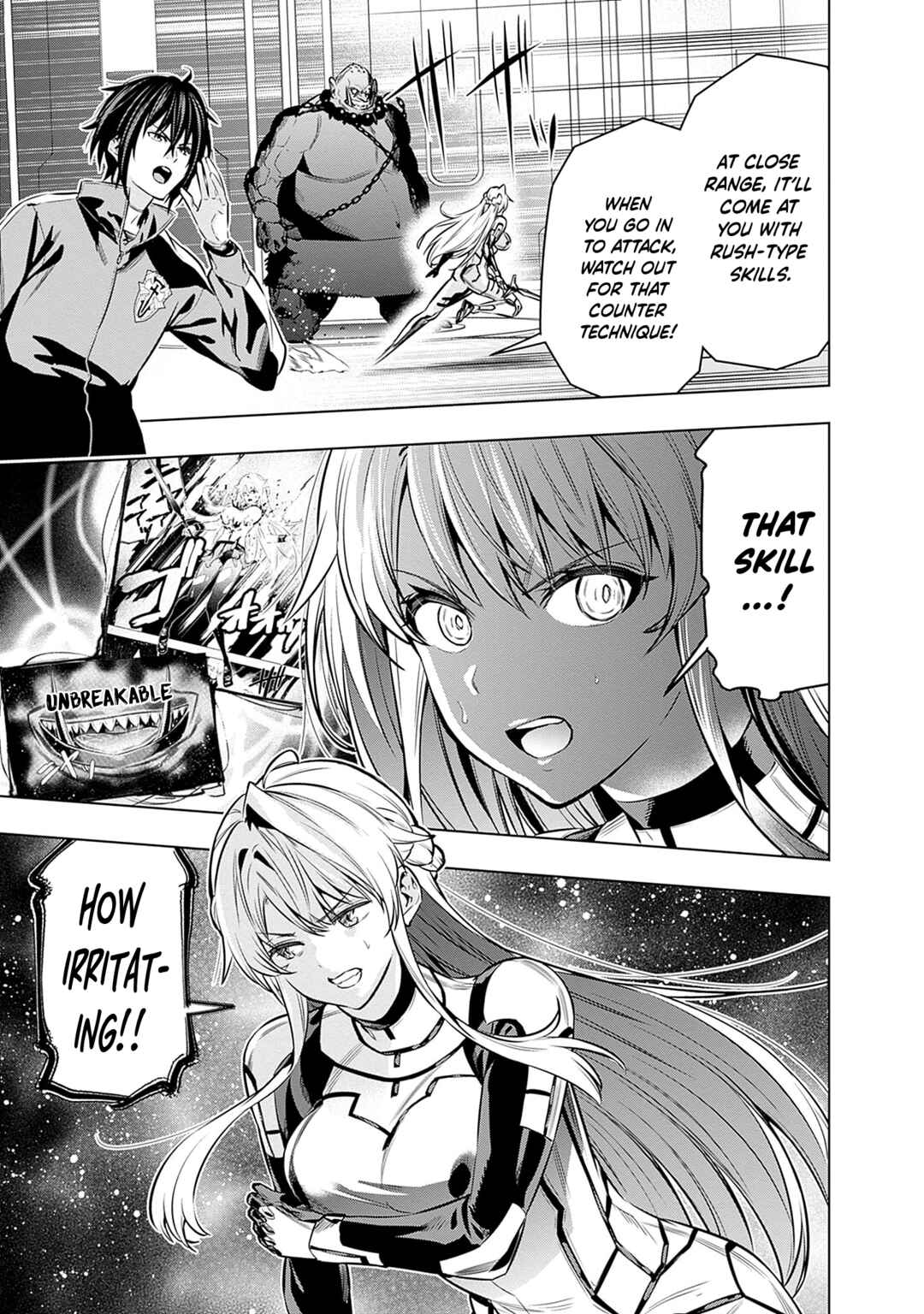 Page 7 Chapter 15 Logout Shita no wa VRMMO Janaku Honmono no Isekai deshita ~Genjitsu ni Modotte no Status ga Kowareteiru Ken~