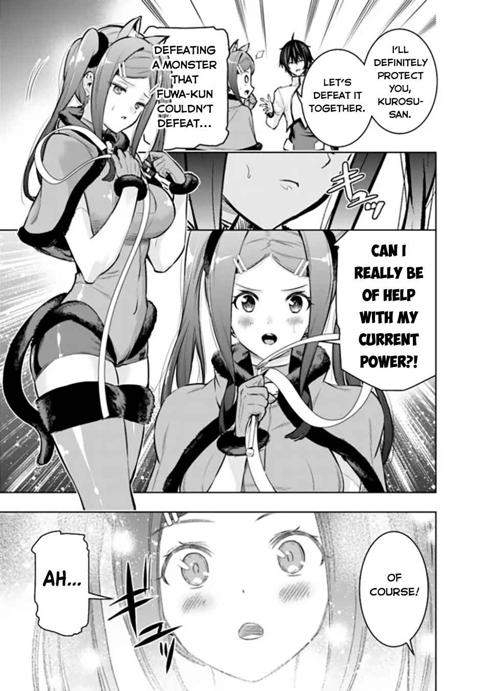 Page 18 Chapter 9 Logout Shita no wa VRMMO Janaku Honmono no Isekai deshita ~Genjitsu ni Modotte no Status ga Kowareteiru Ken~