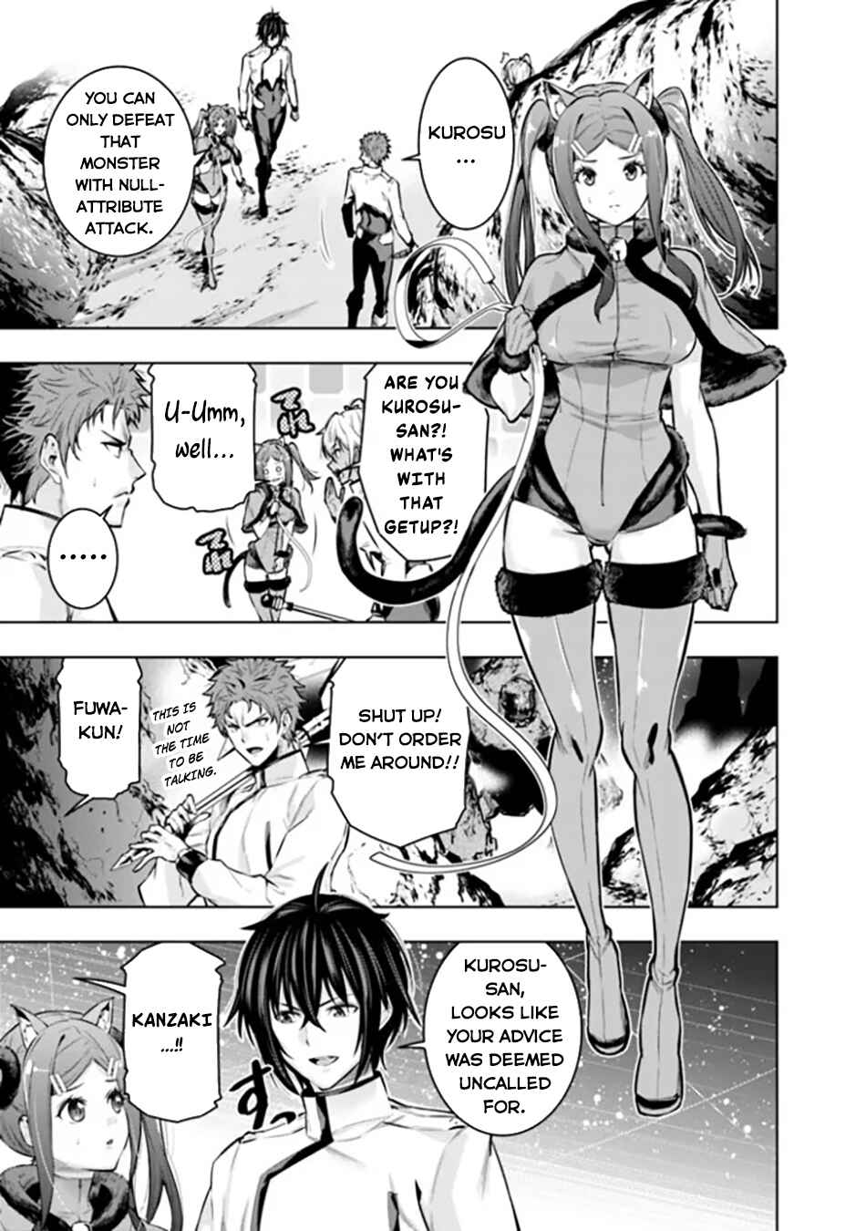 Page 8 Chapter 9 Logout Shita no wa VRMMO Janaku Honmono no Isekai deshita ~Genjitsu ni Modotte no Status ga Kowareteiru Ken~