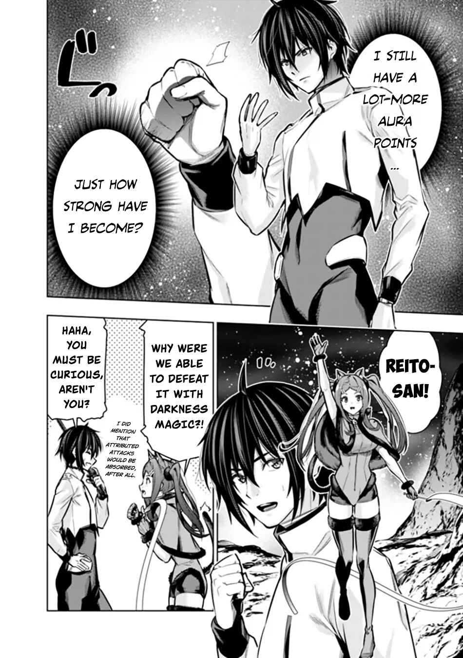 Page 15 Chapter 11 Logout Shita no wa VRMMO Janaku Honmono no Isekai deshita ~Genjitsu ni Modotte no Status ga Kowareteiru Ken~