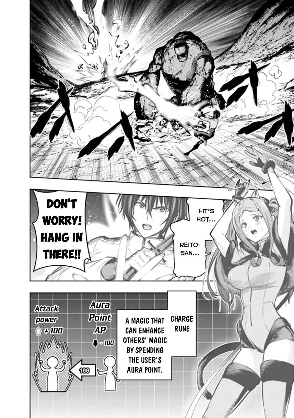 Page 9 Chapter 11 Logout Shita no wa VRMMO Janaku Honmono no Isekai deshita ~Genjitsu ni Modotte no Status ga Kowareteiru Ken~