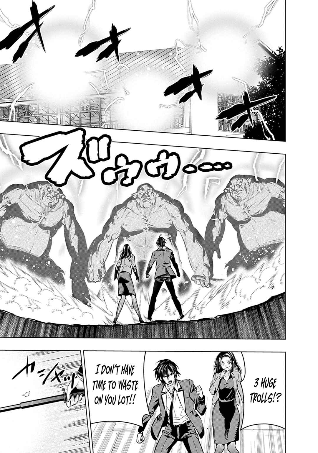 Page 10 Chapter 20 Logout Shita no wa VRMMO Janaku Honmono no Isekai deshita ~Genjitsu ni Modotte no Status ga Kowareteiru Ken~