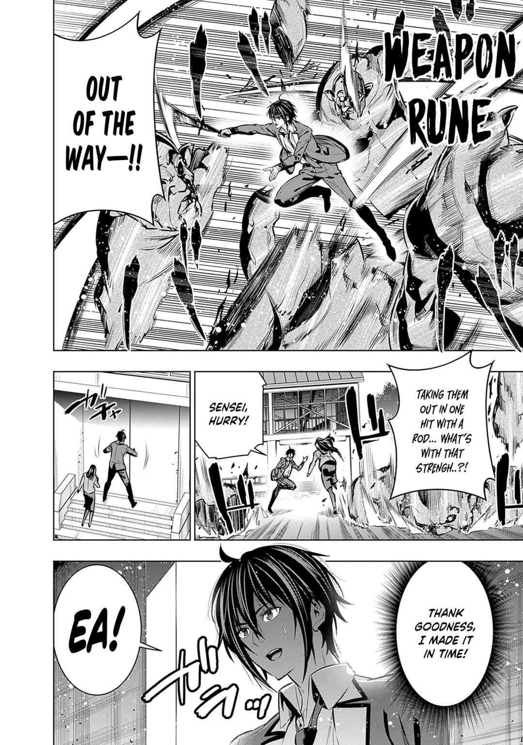 Page 11 Chapter 20 Logout Shita no wa VRMMO Janaku Honmono no Isekai deshita ~Genjitsu ni Modotte no Status ga Kowareteiru Ken~