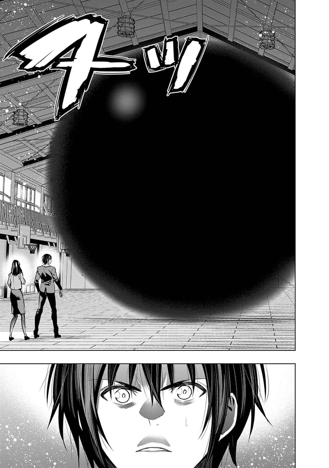 Page 12 Chapter 20 Logout Shita no wa VRMMO Janaku Honmono no Isekai deshita ~Genjitsu ni Modotte no Status ga Kowareteiru Ken~