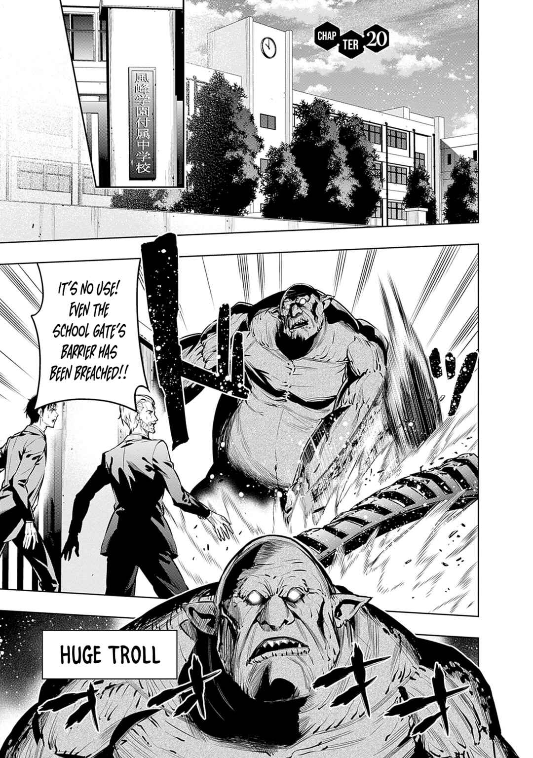 Page 2 Chapter 20 Logout Shita no wa VRMMO Janaku Honmono no Isekai deshita ~Genjitsu ni Modotte no Status ga Kowareteiru Ken~