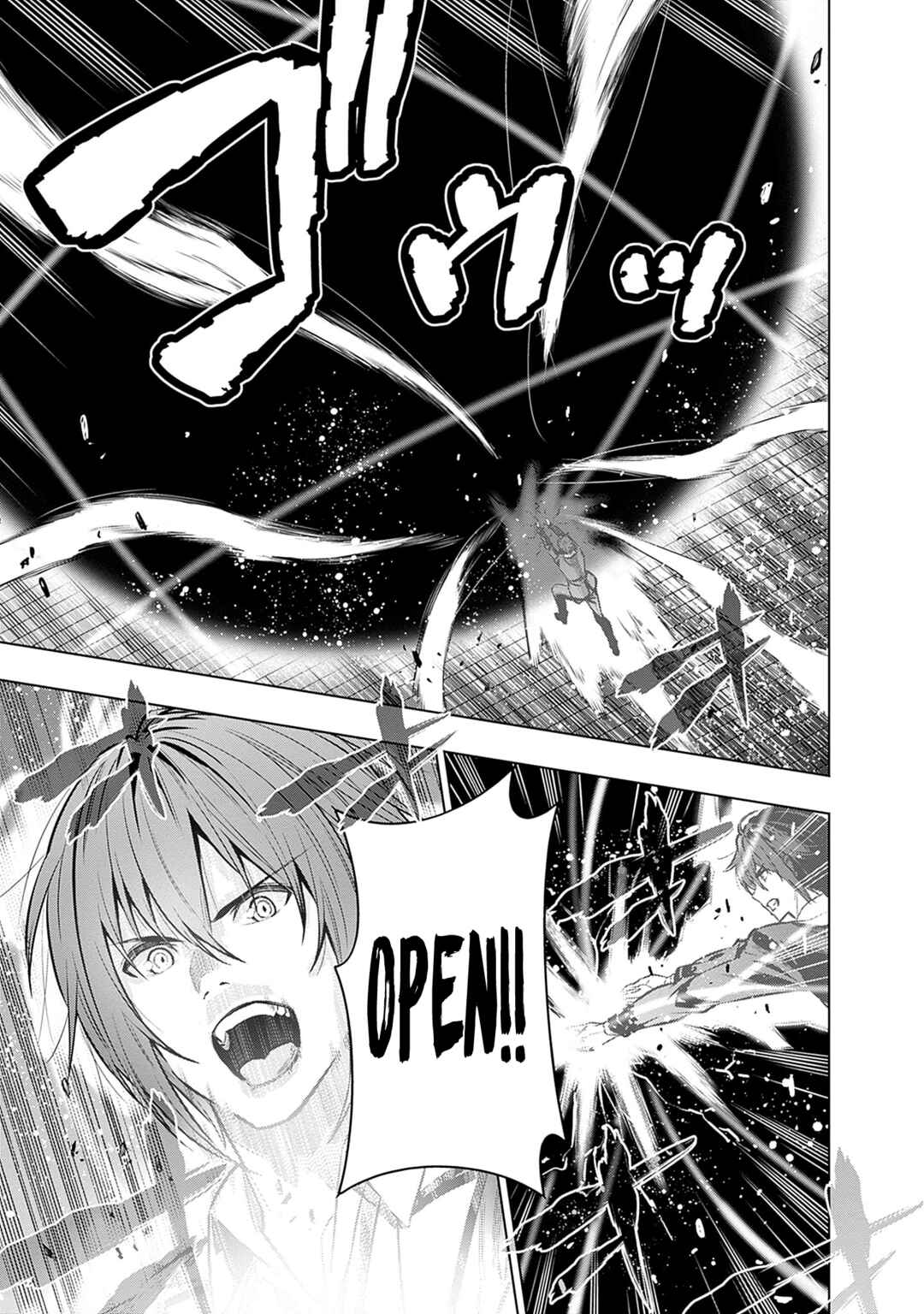Page 20 Chapter 20 Logout Shita no wa VRMMO Janaku Honmono no Isekai deshita ~Genjitsu ni Modotte no Status ga Kowareteiru Ken~