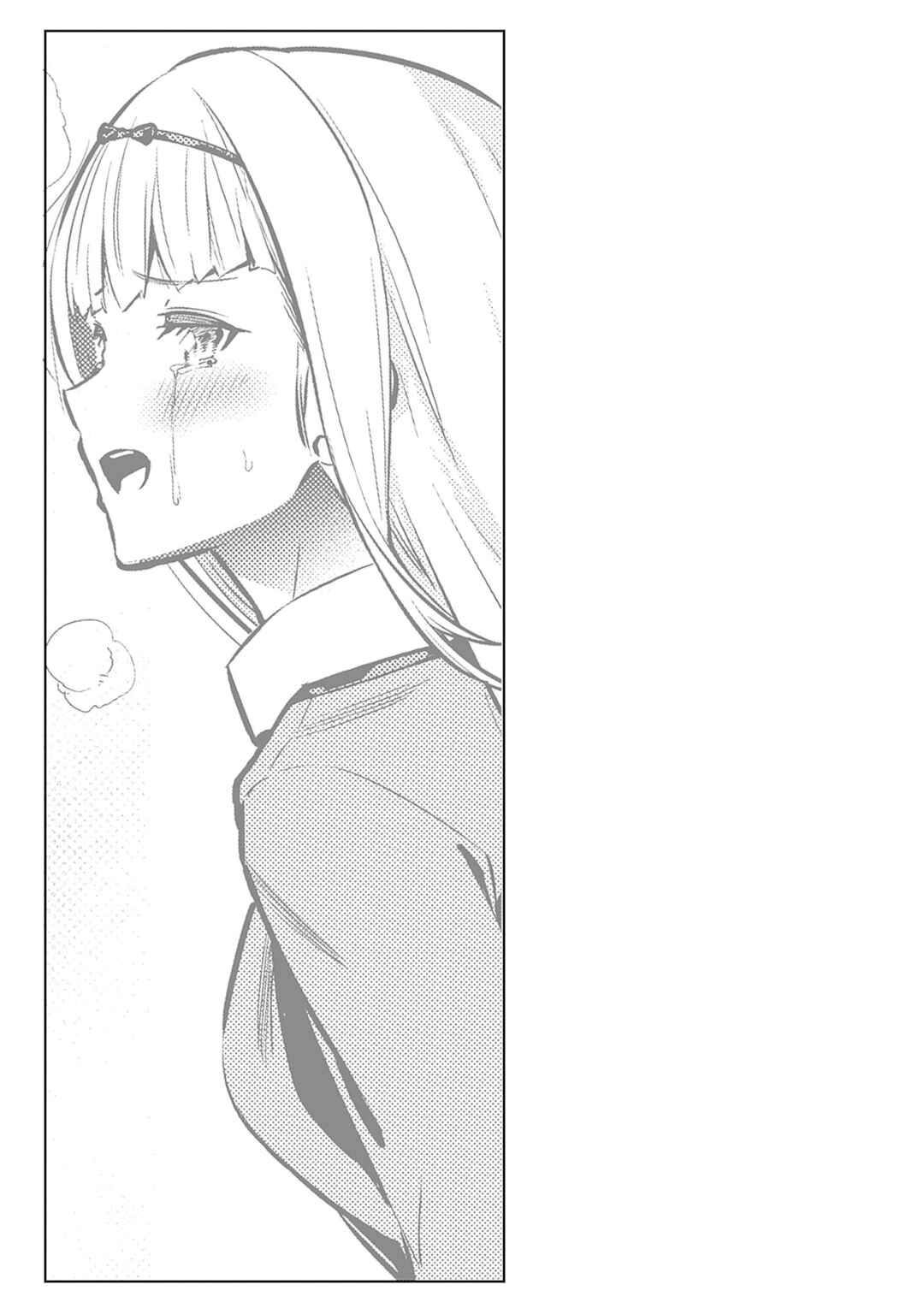 Page 24 Chapter 20 Logout Shita no wa VRMMO Janaku Honmono no Isekai deshita ~Genjitsu ni Modotte no Status ga Kowareteiru Ken~