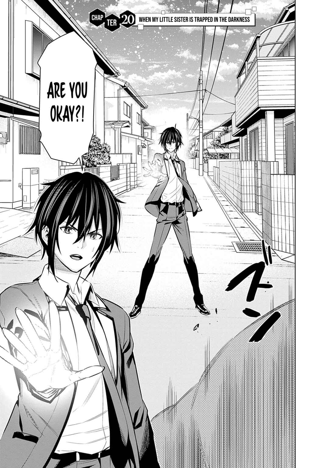 Page 4 Chapter 20 Logout Shita no wa VRMMO Janaku Honmono no Isekai deshita ~Genjitsu ni Modotte no Status ga Kowareteiru Ken~
