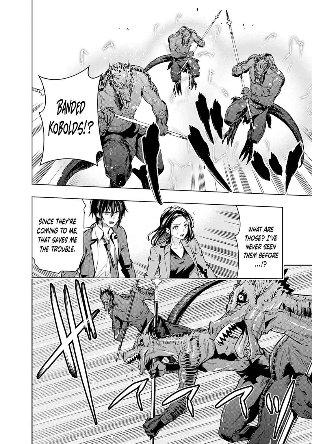 Page 7 Chapter 20 Logout Shita no wa VRMMO Janaku Honmono no Isekai deshita ~Genjitsu ni Modotte no Status ga Kowareteiru Ken~