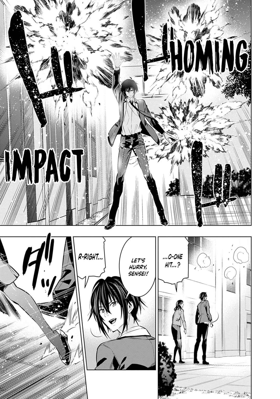 Page 8 Chapter 20 Logout Shita no wa VRMMO Janaku Honmono no Isekai deshita ~Genjitsu ni Modotte no Status ga Kowareteiru Ken~