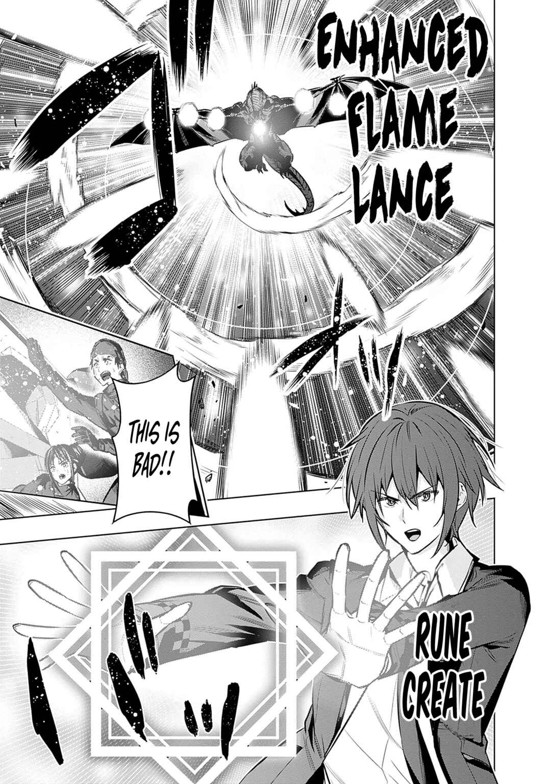 Page 14 Chapter 19 Logout Shita no wa VRMMO Janaku Honmono no Isekai deshita ~Genjitsu ni Modotte no Status ga Kowareteiru Ken~