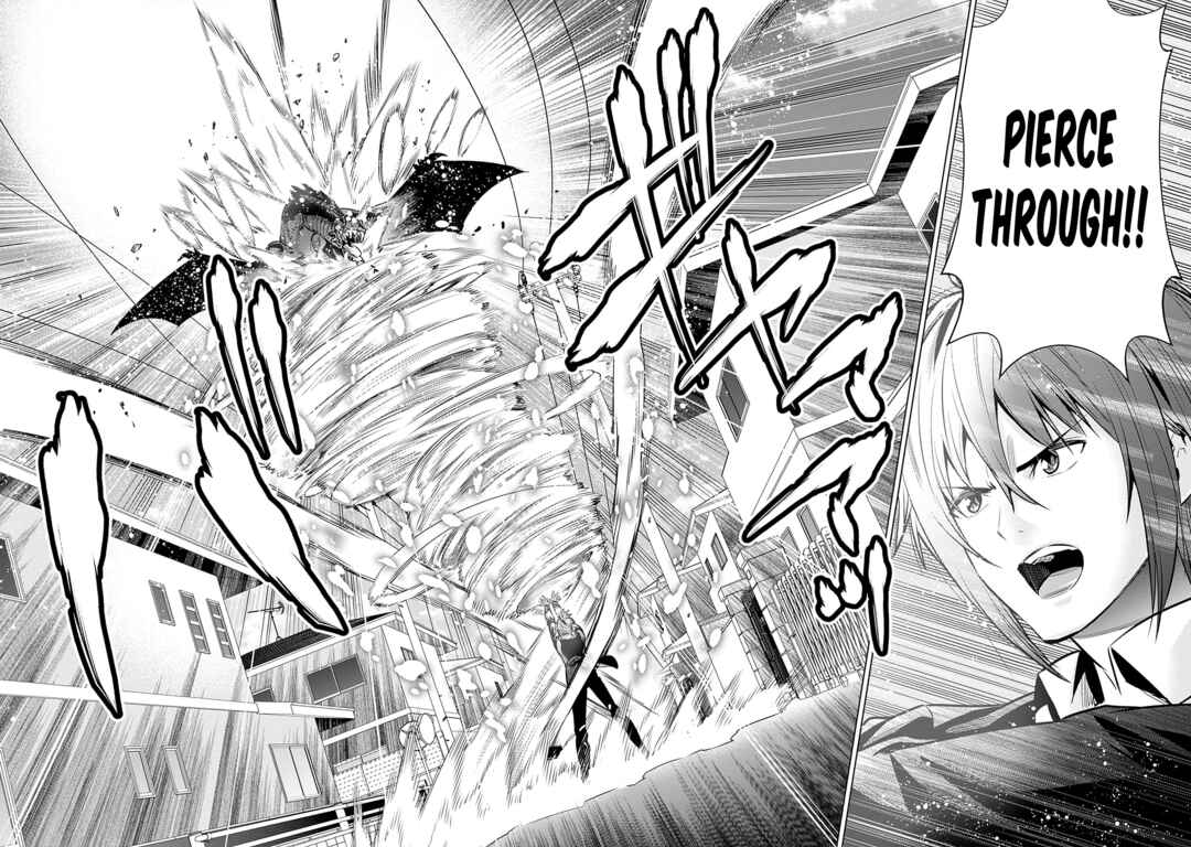 Page 17 Chapter 19 Logout Shita no wa VRMMO Janaku Honmono no Isekai deshita ~Genjitsu ni Modotte no Status ga Kowareteiru Ken~