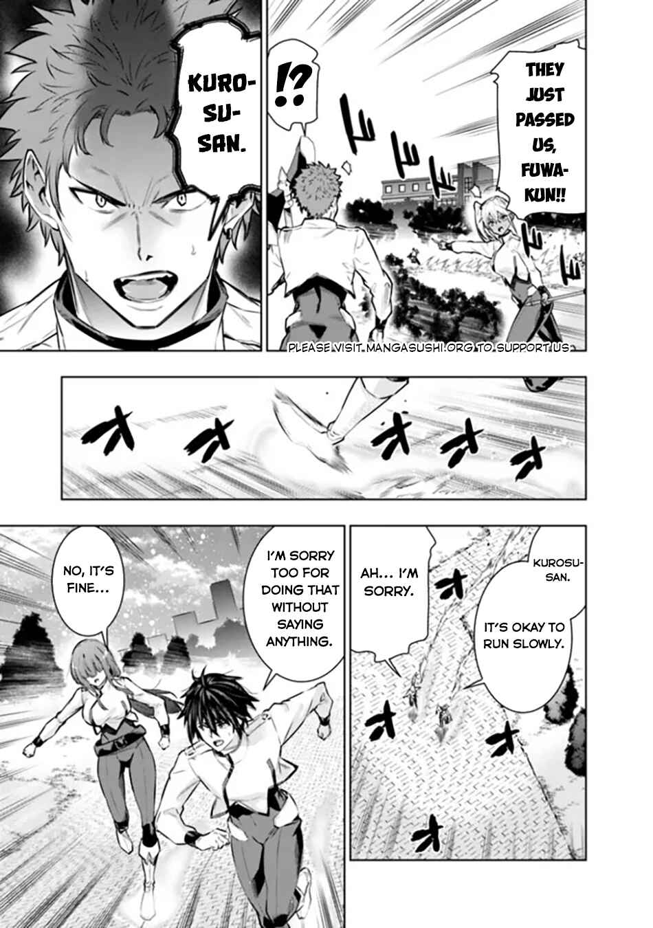 Page 16 Chapter 6 Logout Shita no wa VRMMO Janaku Honmono no Isekai deshita ~Genjitsu ni Modotte no Status ga Kowareteiru Ken~