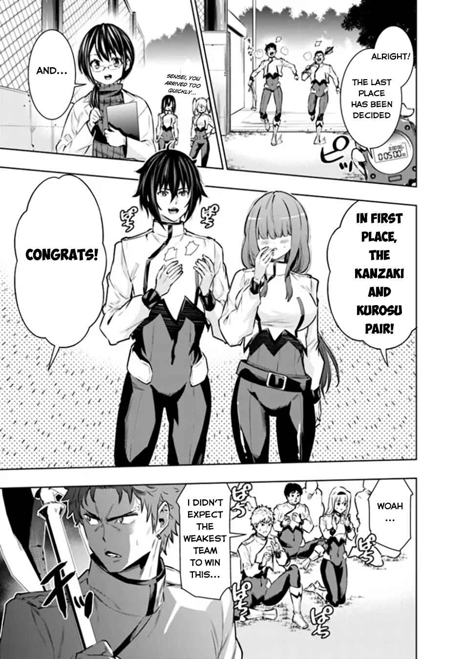 Page 18 Chapter 6 Logout Shita no wa VRMMO Janaku Honmono no Isekai deshita ~Genjitsu ni Modotte no Status ga Kowareteiru Ken~