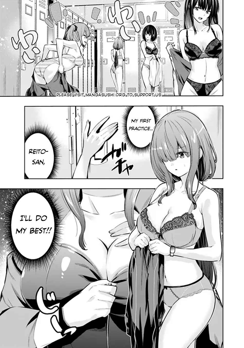 Page 2 Chapter 6 Logout Shita no wa VRMMO Janaku Honmono no Isekai deshita ~Genjitsu ni Modotte no Status ga Kowareteiru Ken~
