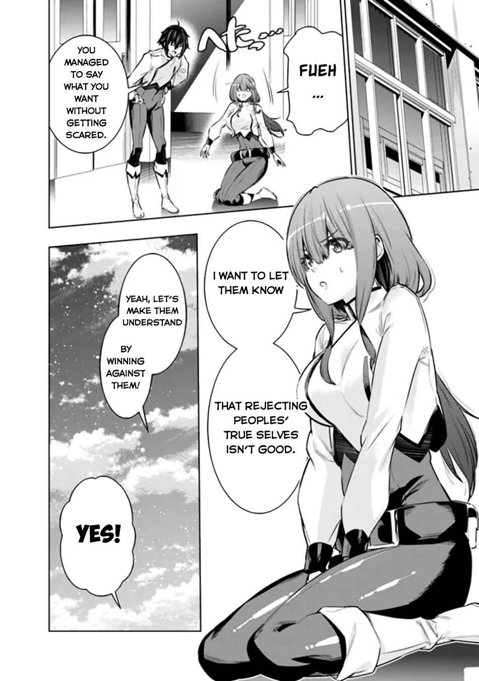 Page 7 Chapter 6 Logout Shita no wa VRMMO Janaku Honmono no Isekai deshita ~Genjitsu ni Modotte no Status ga Kowareteiru Ken~