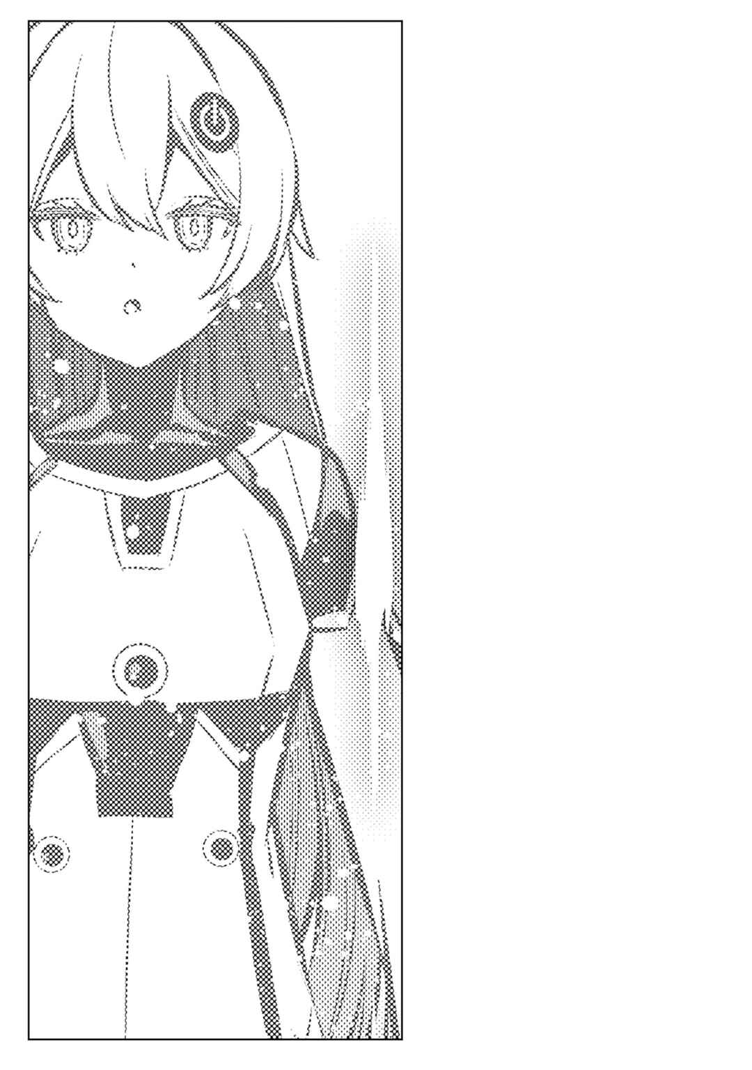 Page 22 Chapter 17 Logout Shita no wa VRMMO Janaku Honmono no Isekai deshita ~Genjitsu ni Modotte no Status ga Kowareteiru Ken~