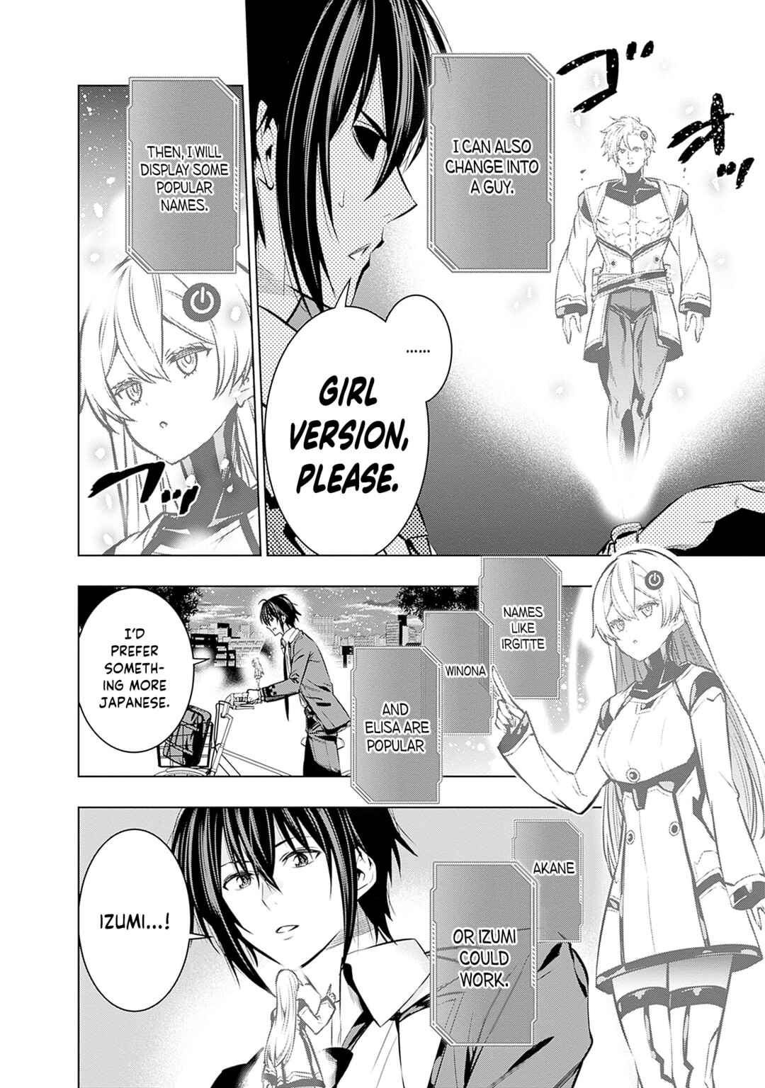 Page 5 Chapter 17 Logout Shita no wa VRMMO Janaku Honmono no Isekai deshita ~Genjitsu ni Modotte no Status ga Kowareteiru Ken~