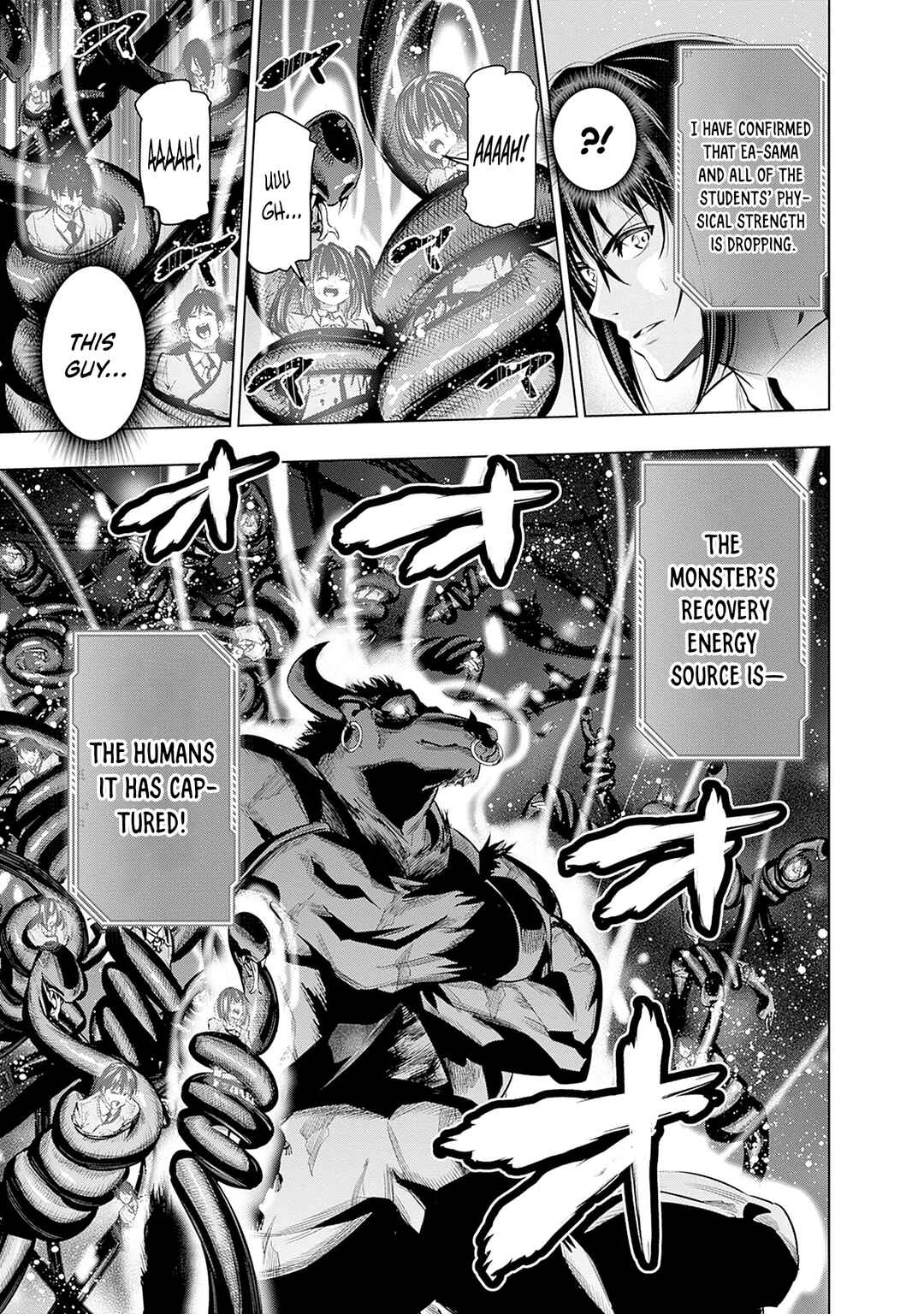 Page 10 Chapter 21 Logout Shita no wa VRMMO Janaku Honmono no Isekai deshita ~Genjitsu ni Modotte no Status ga Kowareteiru Ken~