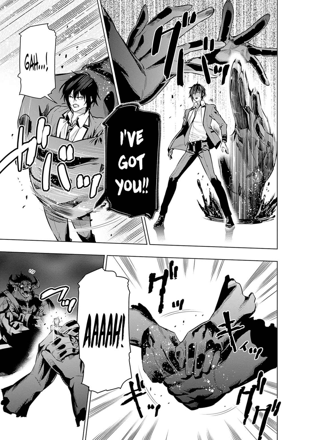 Page 14 Chapter 21 Logout Shita no wa VRMMO Janaku Honmono no Isekai deshita ~Genjitsu ni Modotte no Status ga Kowareteiru Ken~
